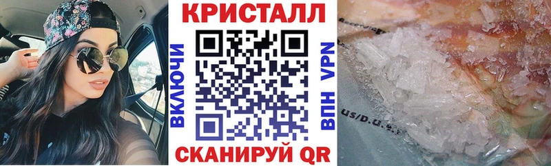 Amphetamine Premium  Советская Гавань 
