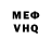 Кетамин VHQ Tatyana Shatilo