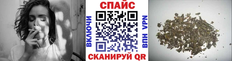 Бутират оксана  купить наркоту  Советская Гавань 