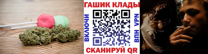 Canna-Cookies марихуана  где можно купить наркотик  Советская Гавань 