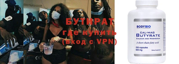 винт Абинск