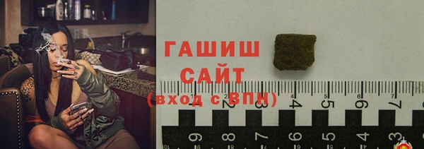 стаф Абаза