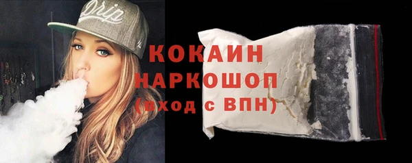винт Абинск