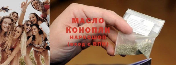 стаф Абаза