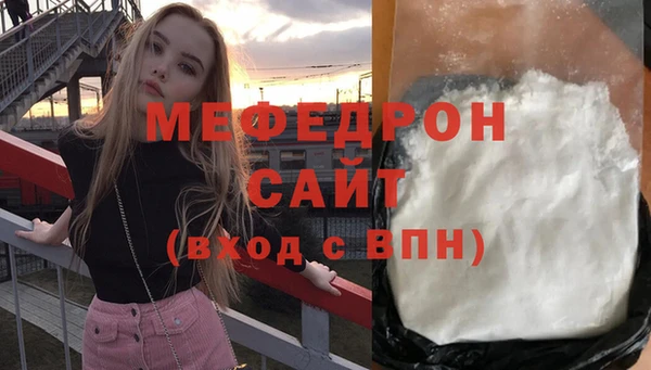 винт Абинск