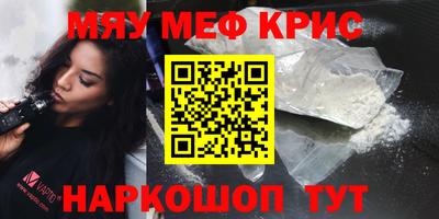 jwh Рузаевка