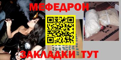 jwh Рузаевка
