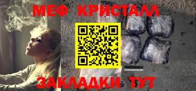 spice Рязань