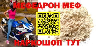 jwh Рузаевка