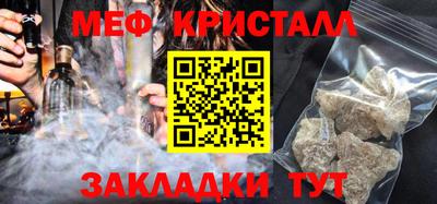 spice Рязань