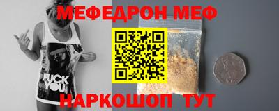 jwh Рузаевка