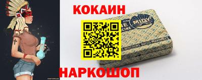 шишки Рыбинск