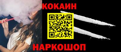 spice Рязань