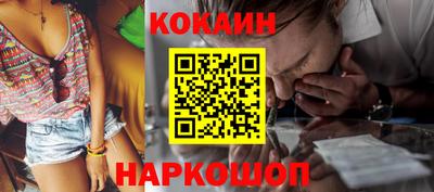 jwh Рузаевка