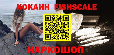 jwh Рузаевка