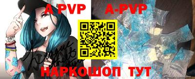 jwh Рузаевка
