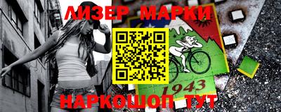 экстази Лениногорск