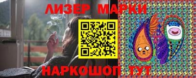шишки Рыбинск