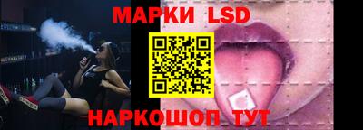шишки Рыбинск