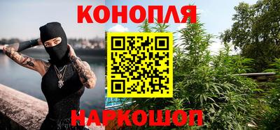 шишки Рыбинск