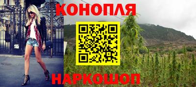 jwh Рузаевка
