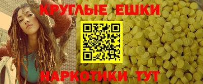 spice Рязань