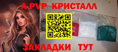 jwh Рузаевка