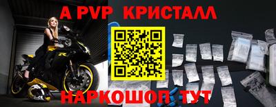 jwh Рузаевка