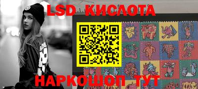 шишки Рыбинск