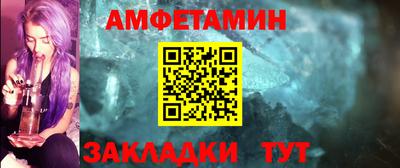 jwh Рузаевка