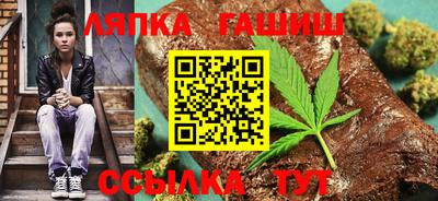 jwh Рузаевка