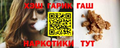 jwh Рузаевка
