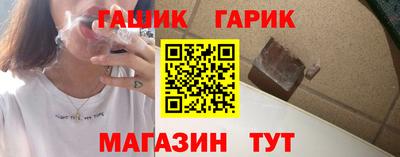 spice Рязань