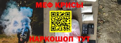 jwh Рузаевка