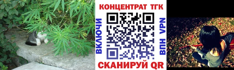 Дистиллят ТГК жижа  Советская Гавань 