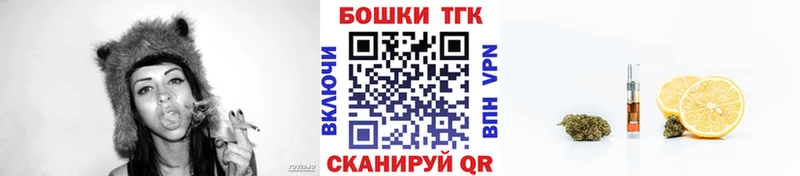 купить наркоту  Советская Гавань  Марихуана VHQ 